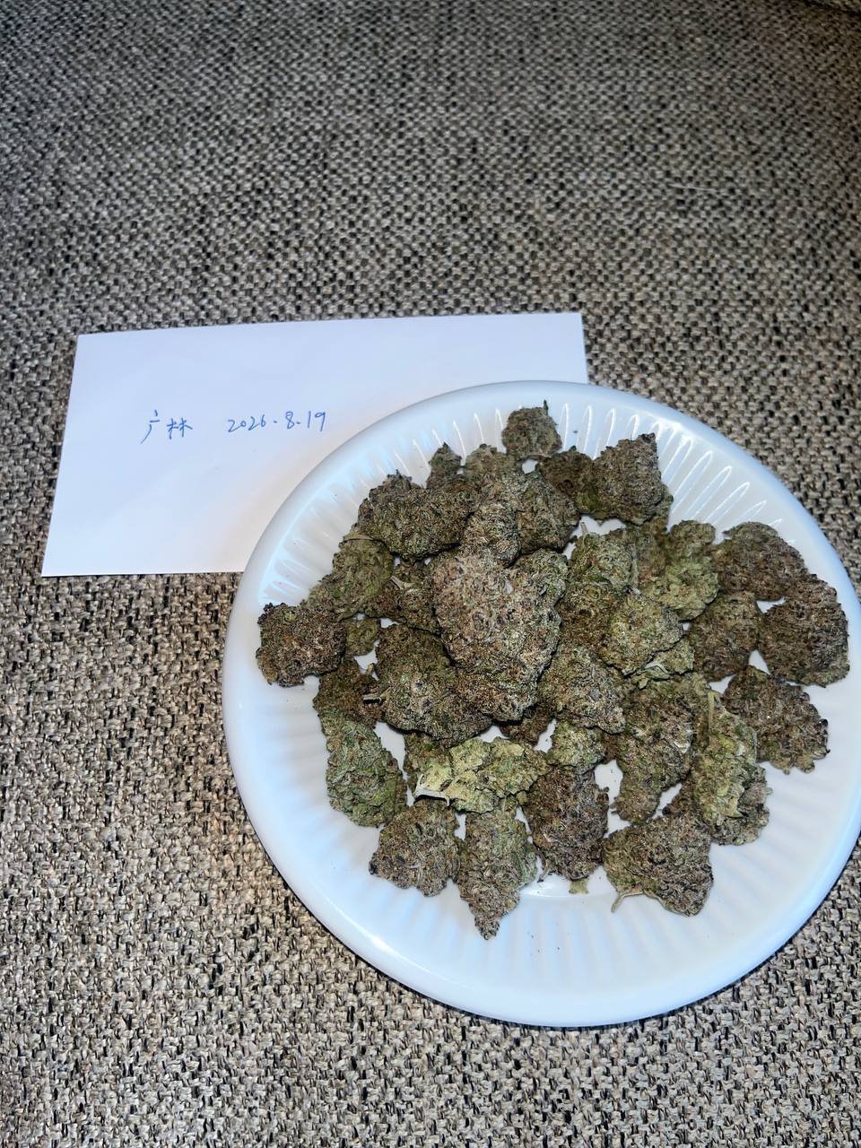 【多地区】进口菠萝快车