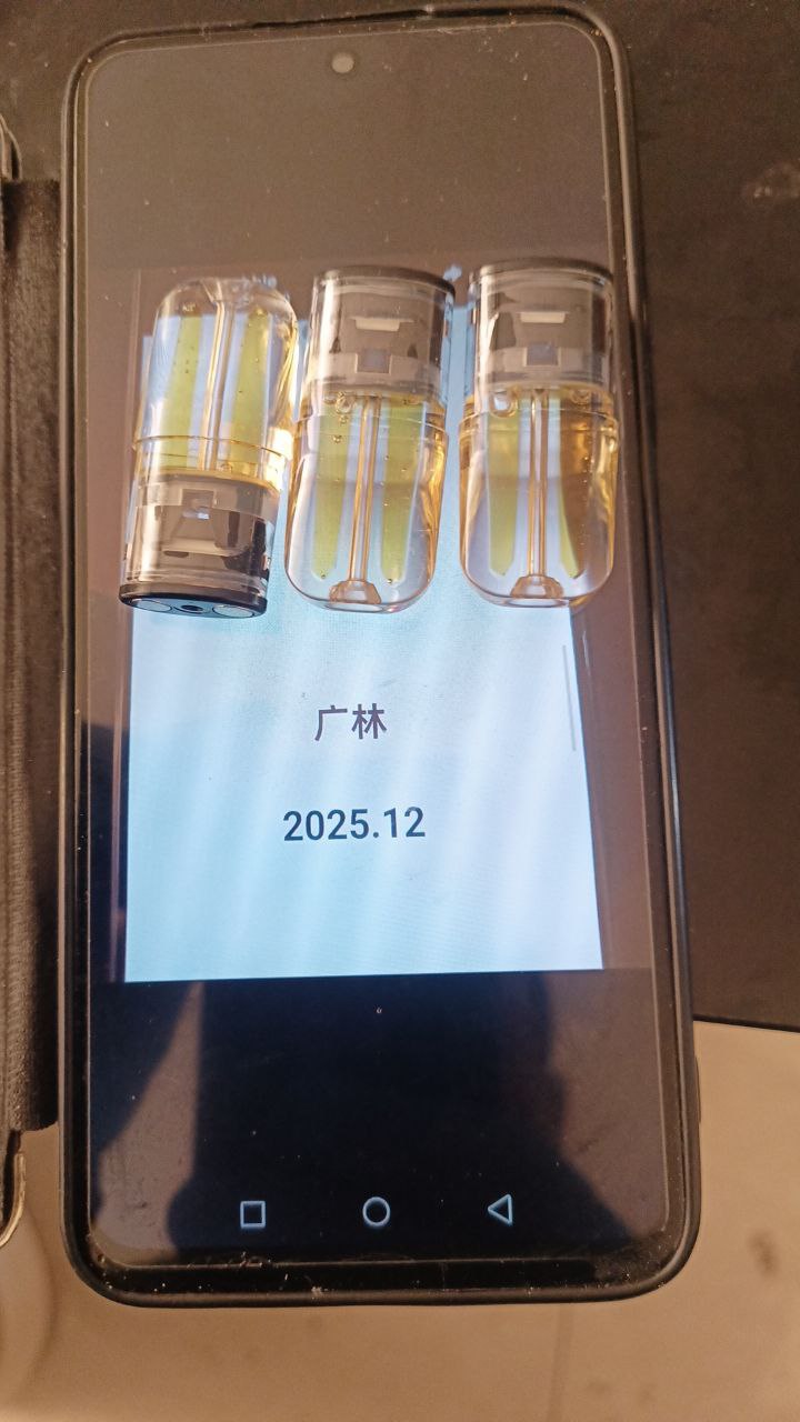 【多城市】进口thc油