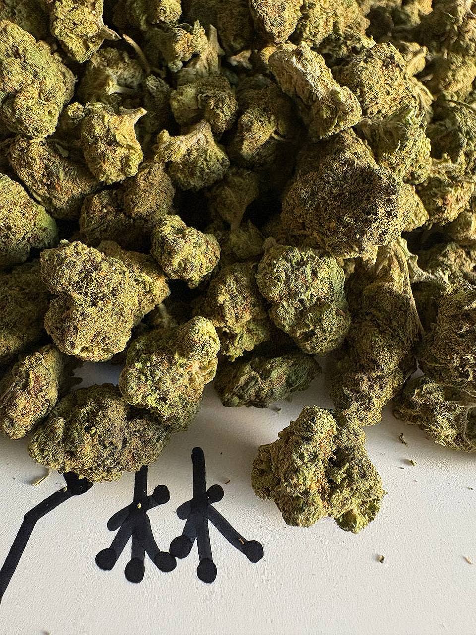 【多地区】超级柠檬