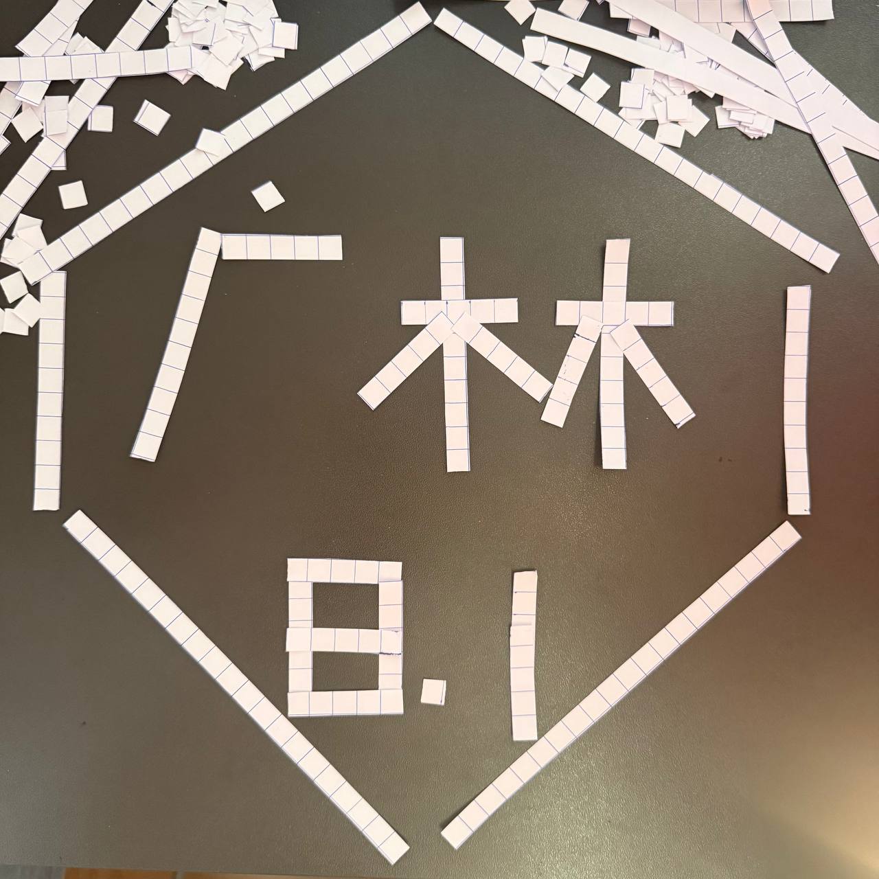 【多城市】Flying Paper (过检）