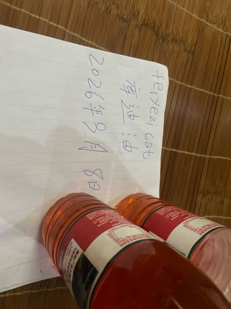 【邮寄】库迪油批发