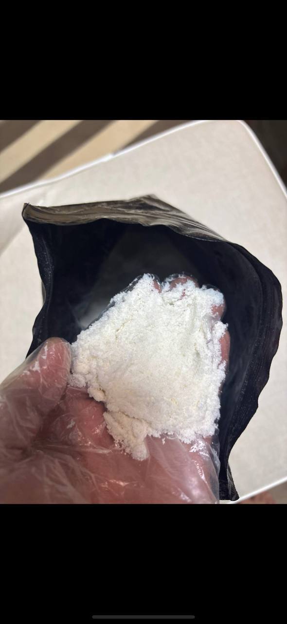 【曼谷】依托原料